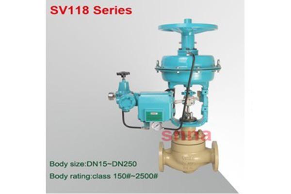 宿遷SV118高性能單座調節閥