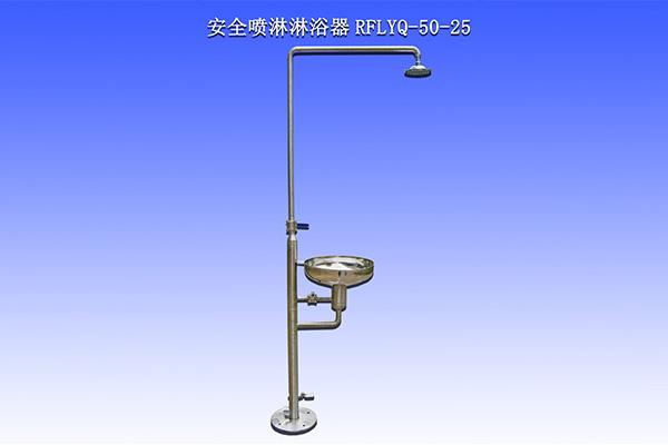 宿遷噴淋淋浴器