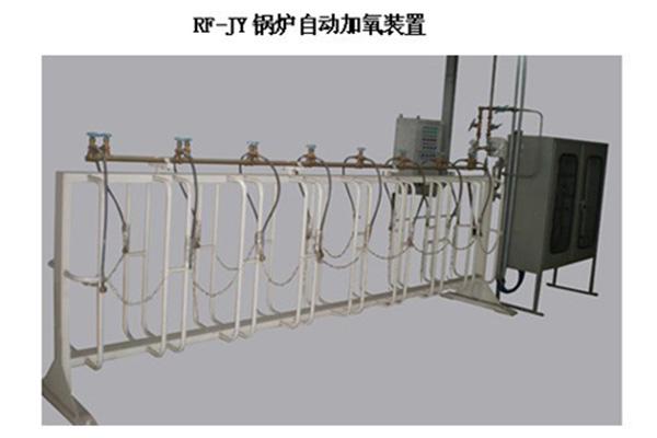 蘇州鍋爐自動加氧裝置